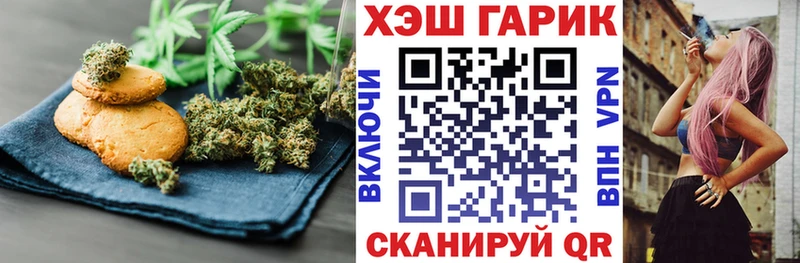 даркнет формула  Конаково  Еда ТГК конопля  kraken как войти 