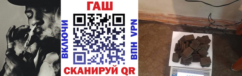 наркотики  Конаково  ГАШ индика сатива 