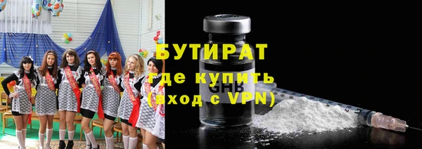 каннабис Алексин