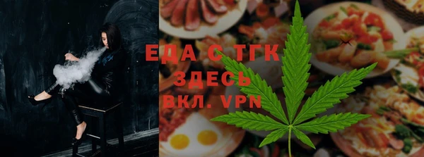 скорость Алзамай