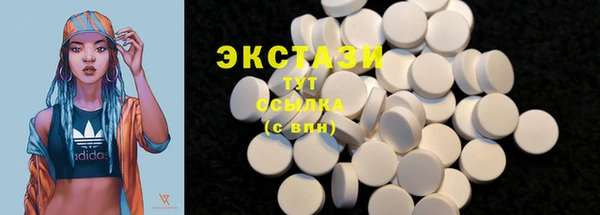 скорость Алзамай