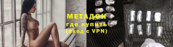 скорость Алзамай