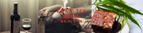 прущие крисы Алексеевка
