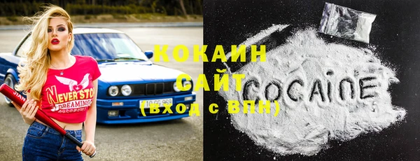 скорость Алзамай