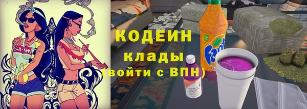 скорость Алзамай