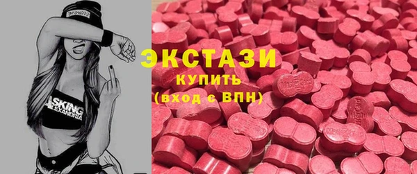 прущие крисы Алексеевка
