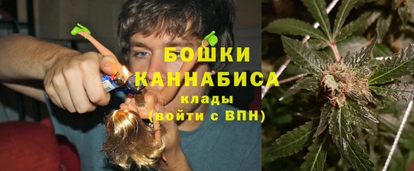 каннабис Алексин