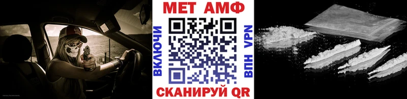 ОМГ ОМГ tor  Конаково  Первитин пудра 