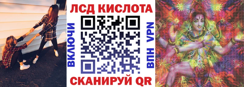 где найти   OMG ССЫЛКА  Марки NBOMe 1,8мг  Конаково 
